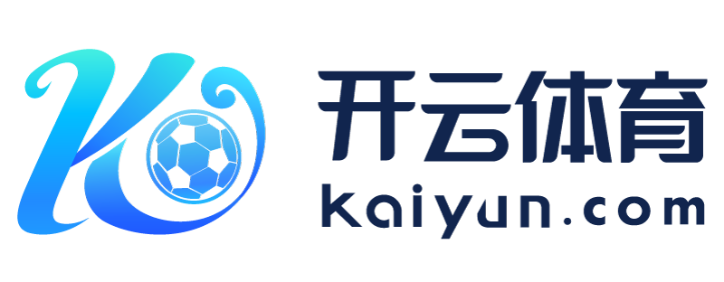 湖南省邵阳市开云官方注册